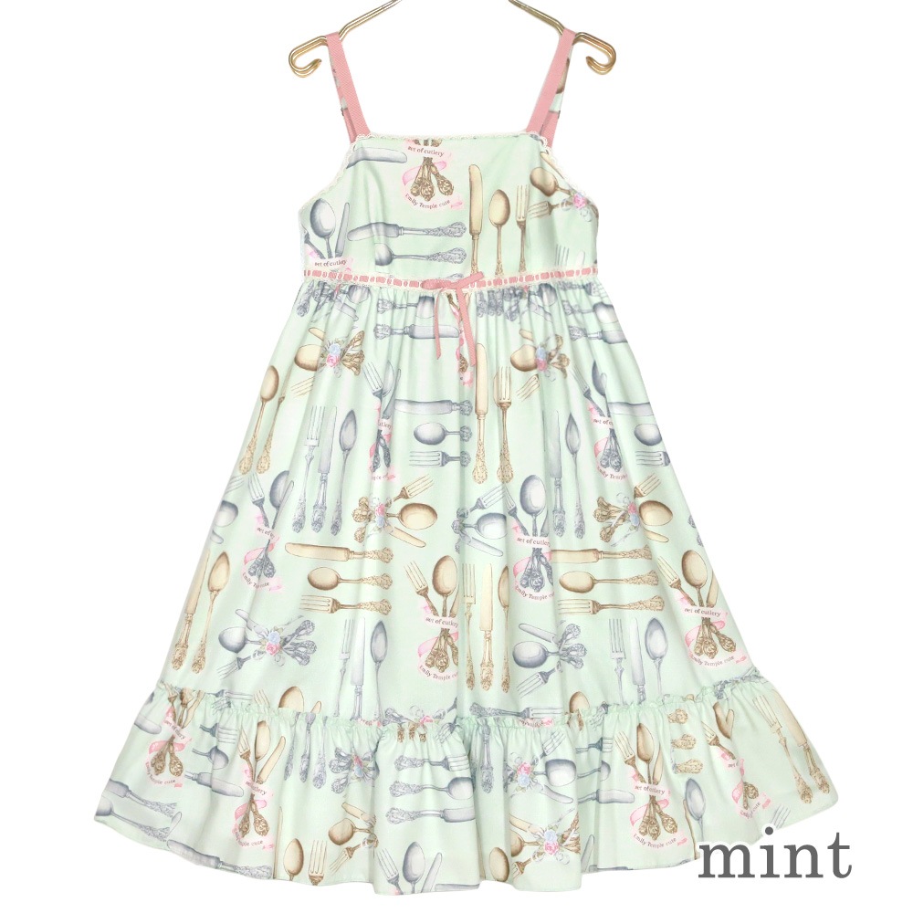 Noble Cutleryߥԡ (Noble Cutlery camisole dress)