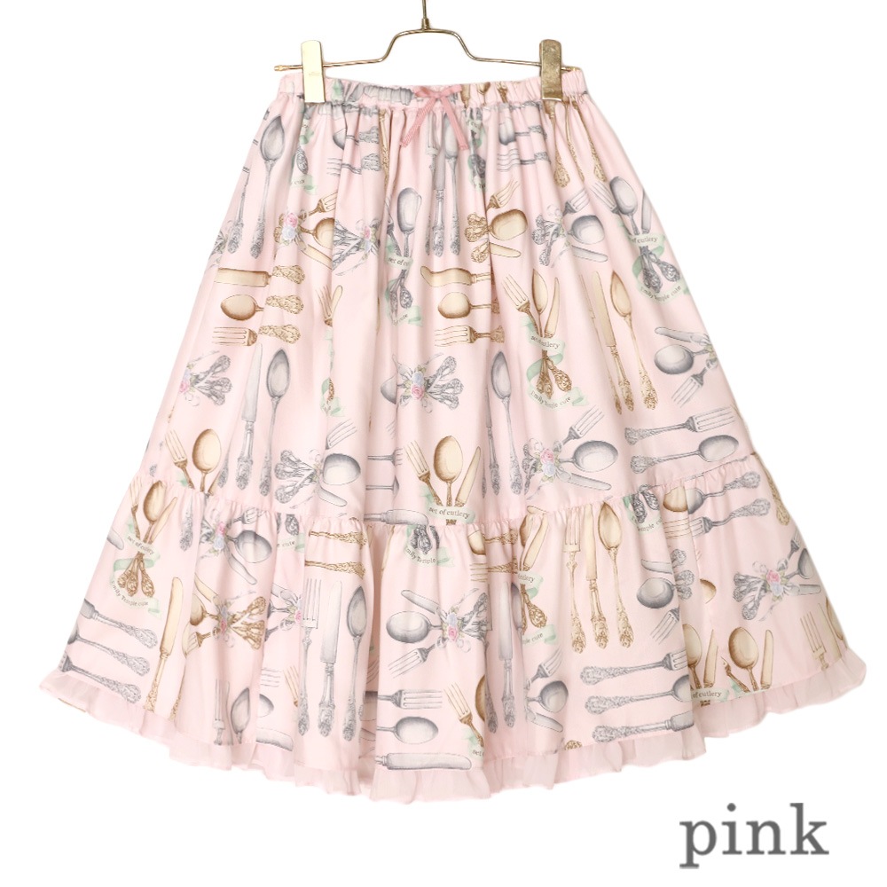 ��10%OFF��Noble Cutlery�������� (Noble Cutlery skirt)