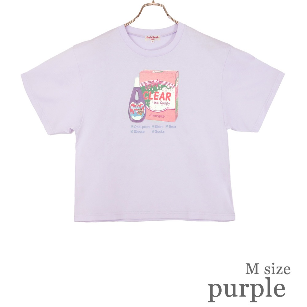 BUBBLE��LAUNDRY T����� (BUBBLE LAUNDRY T-shirt)