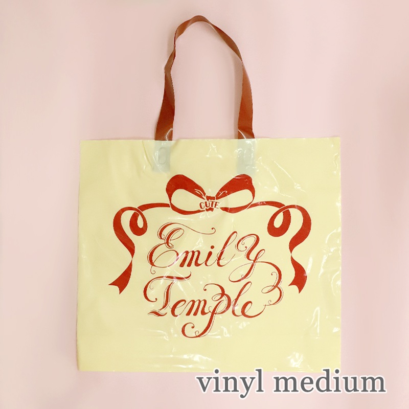 åԥ󥰥Хå(Shopping Bag)