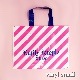 åԥ󥰥Хå(Shopping Bag)