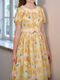 ��10��OFF��Sunny Honey Lemon���ԡ���(Sunny Honey Lemon dress)