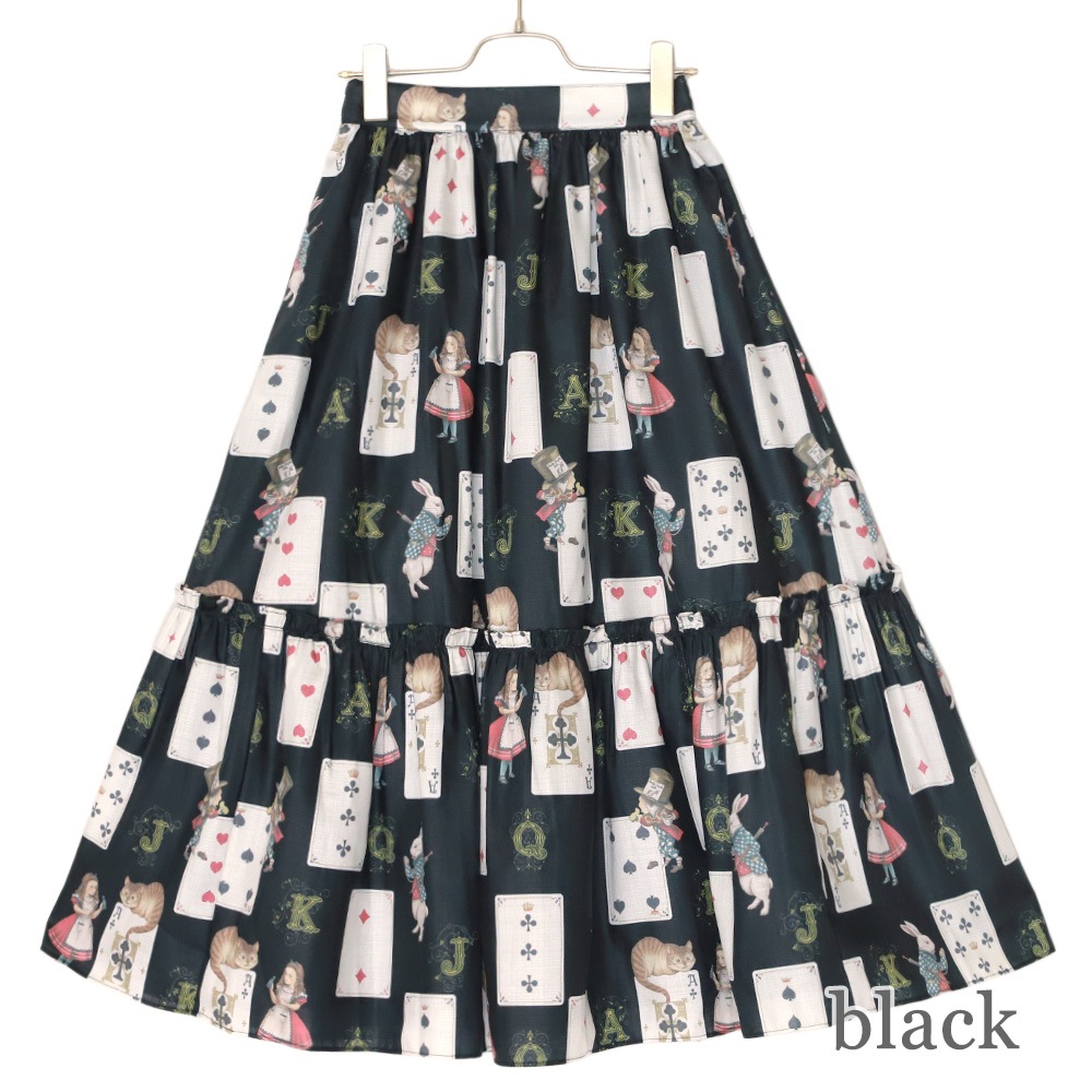 ȥALICE (Trump ALICE skirt)