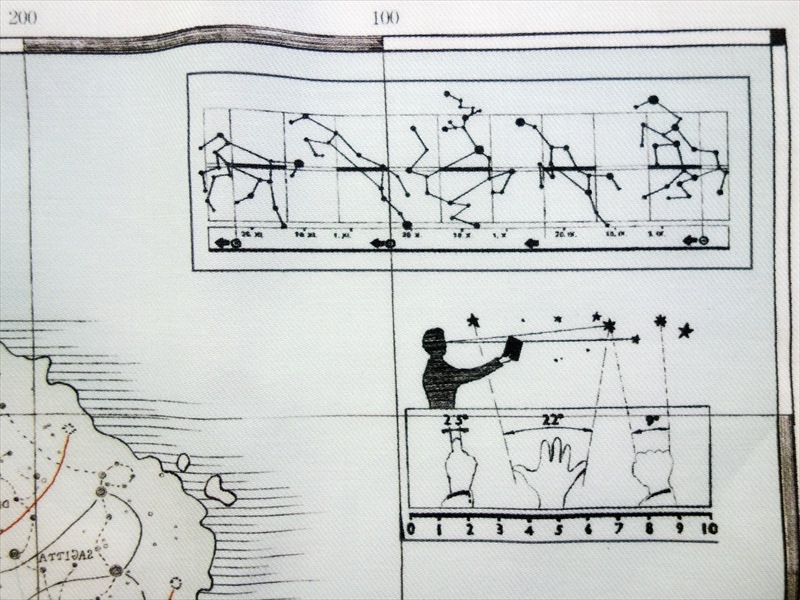 ASEEDONCLOUD���������ɥ󥯥饦��/ Handkerchief/ Atlas (Hiraeth map print)