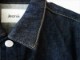 Jeanik�������˥å�/ 0102 2nd Type Denim Jacket/ ����ǥ���