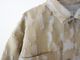 beta post���١����ݥ���/ cardboardic damage jacket/ �١�����