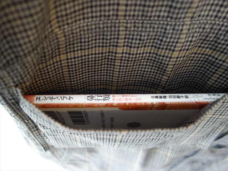 EEL Products��������ץ�������/ ���ޡ��ӥå�������ɥ���/ �١���������å�