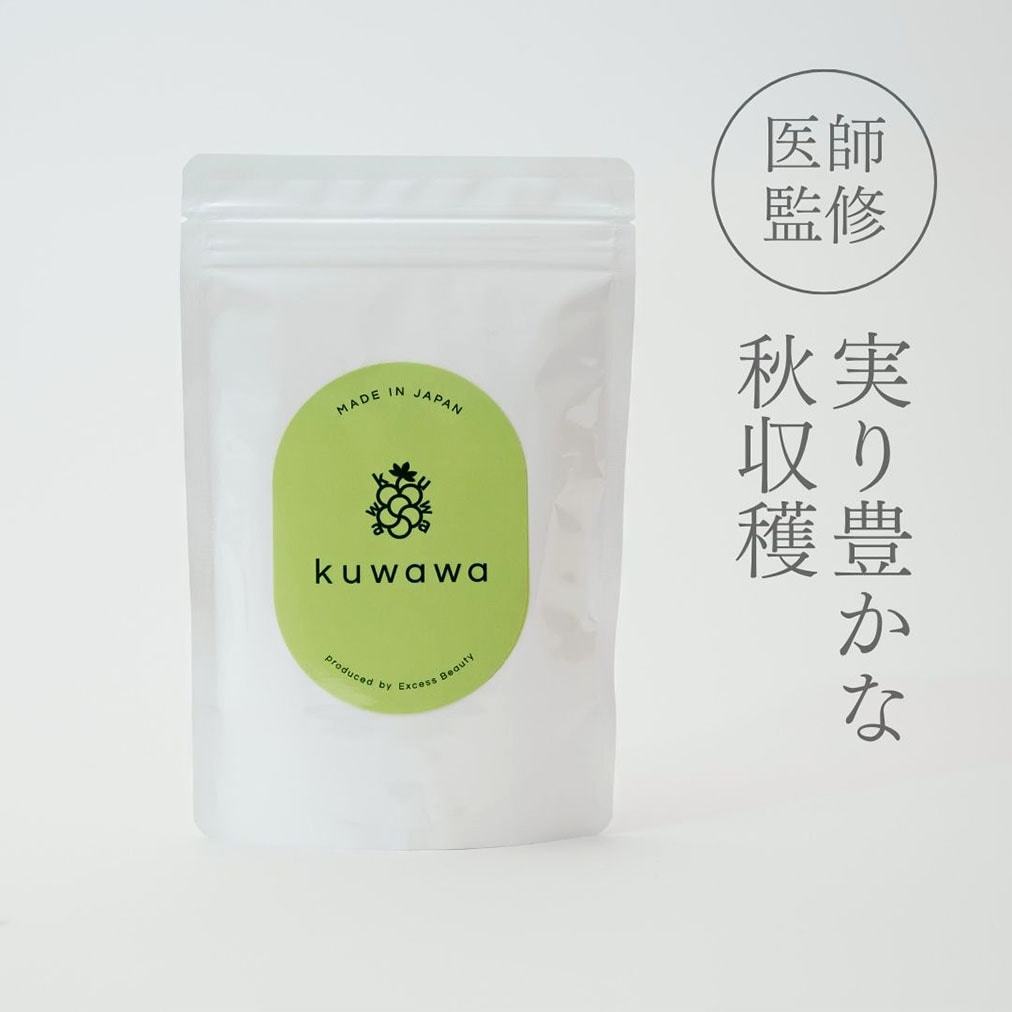 化粧水セット｜化粧品コスメの通販ならPoai（ポーアイ）