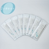 エステパック2ヶ月セット