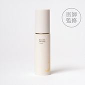 エクセスビューティーエッセンス（美容液）