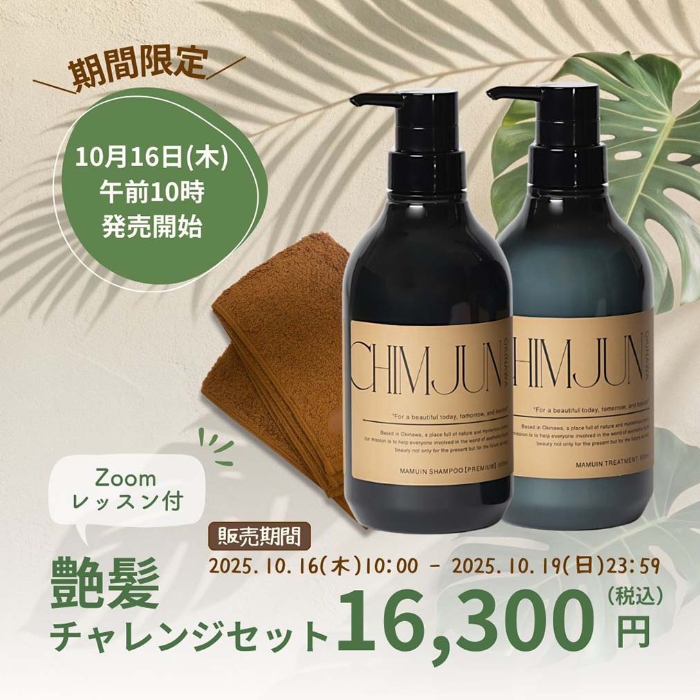 【未開封新品】Poai クレンジング、化粧水、保湿クリームセット 未開封新品】Poai クレンジング、化粧水、保湿クリームセット 未