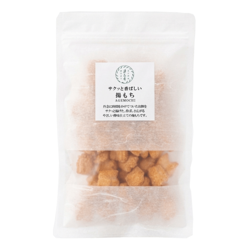 揚もち　平袋入り