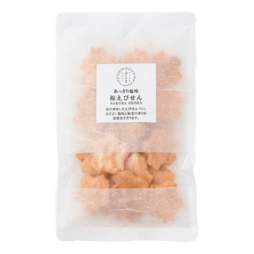 桜えびせん　平袋入り