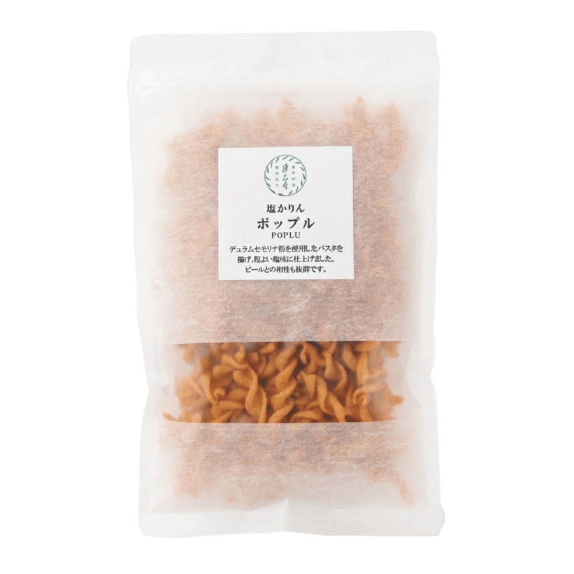 ポップル　塩味　平袋入り