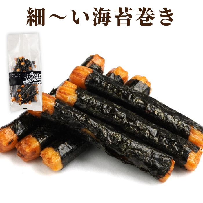 京美人　角袋入り