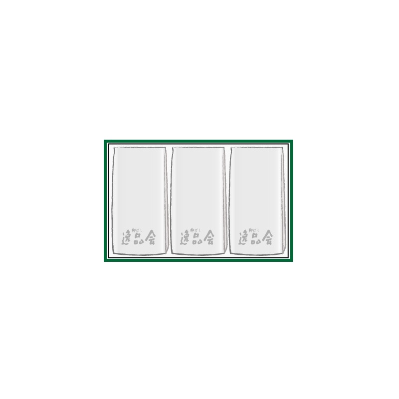 詰合せ　角袋3袋入り　（￥1,000前後）