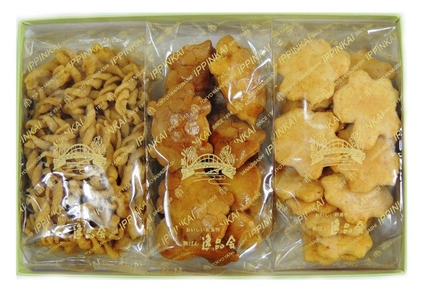 詰合せ　角袋3袋入り　（￥1,000前後）