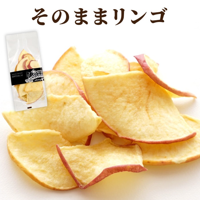 アップルリーフ　角袋入り