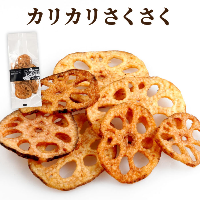 ロータス　角袋入り