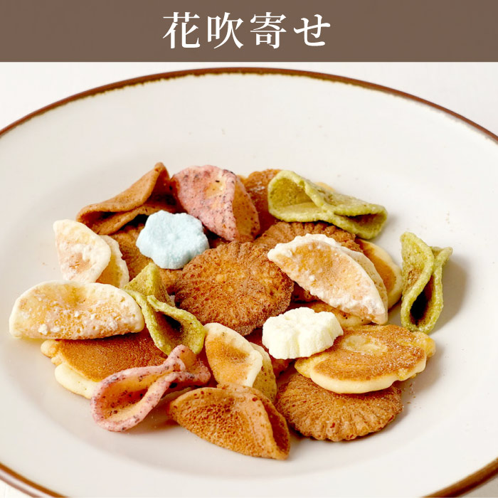 吟撰詰合（3袋）