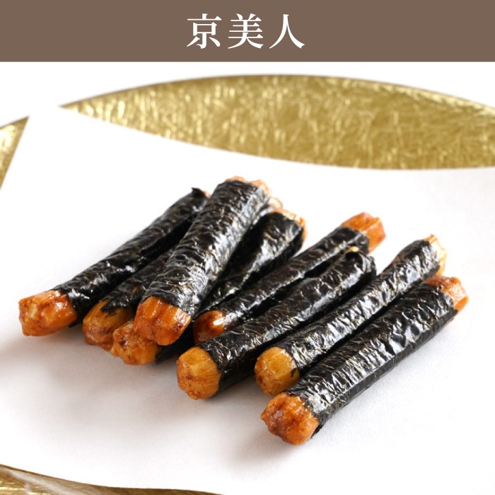 吟撰詰合（6袋）