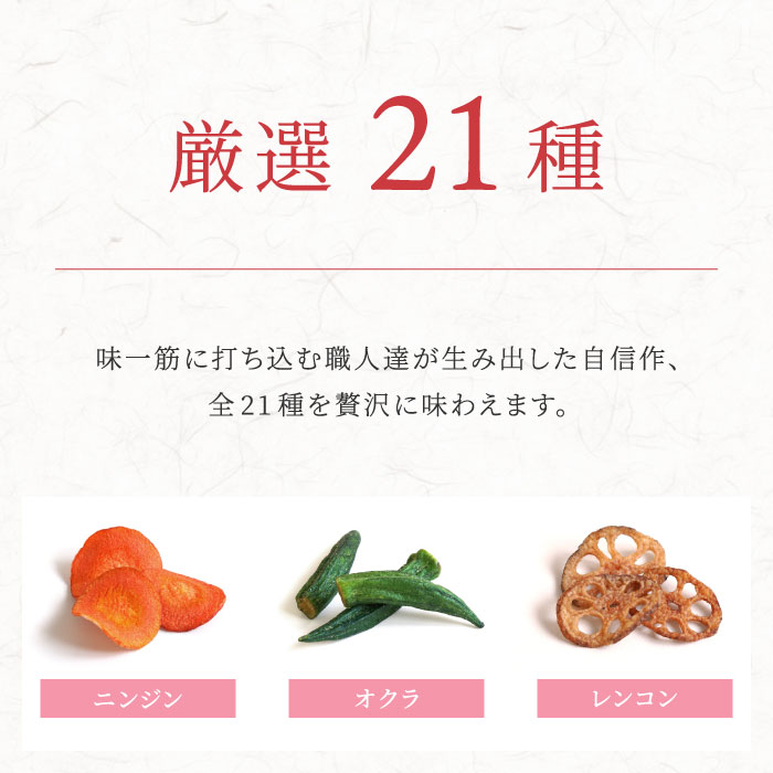 宴の華　大筒１本箱入り