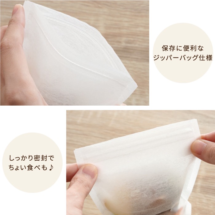 宴の華　平袋１袋箱入り