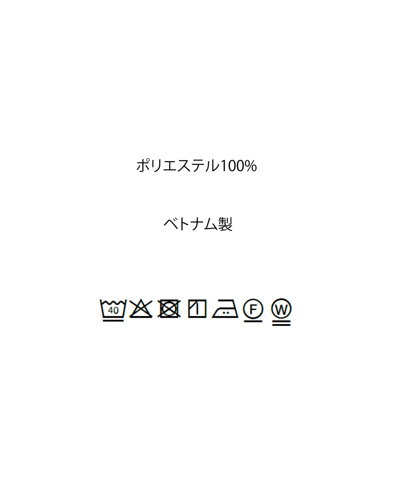 [L's]WRAPPED SKIRT SEERSUCKER/ラップスカートシアサッカー