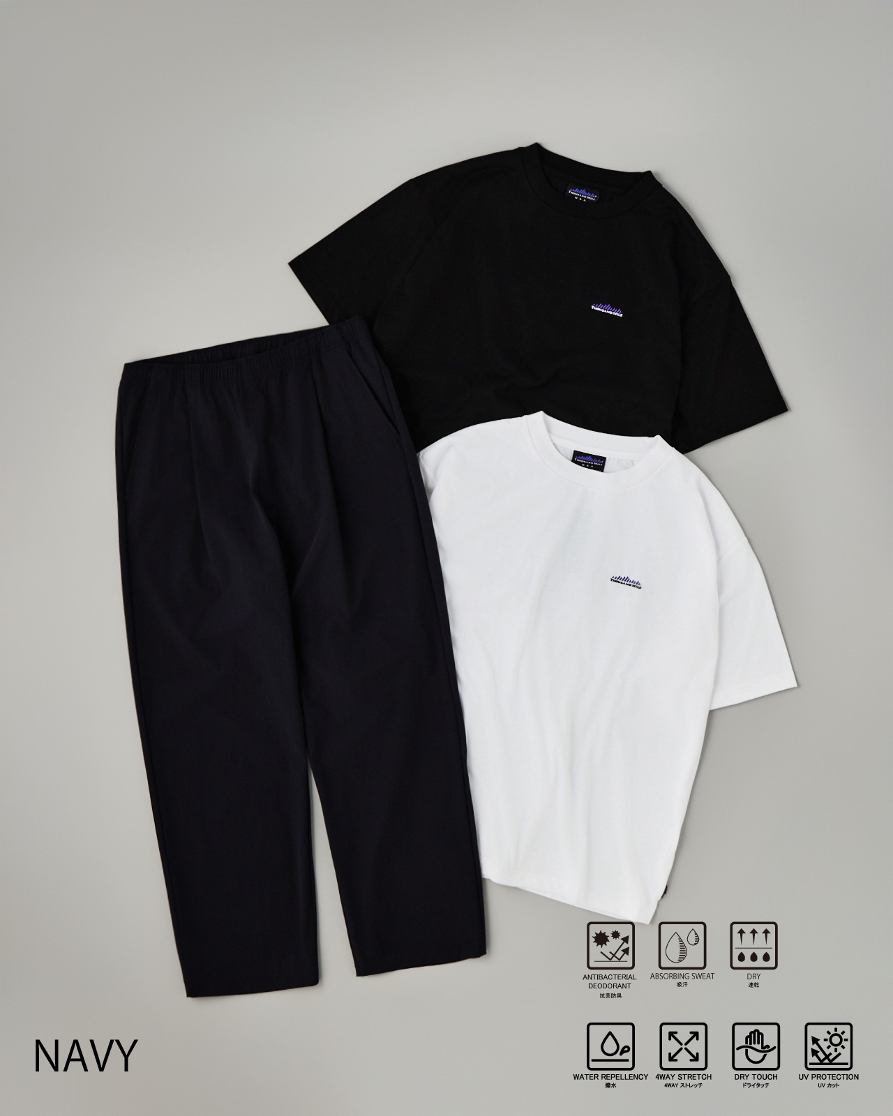  トレーニングTシャツセット M&S M's】半袖Tシャツ 2点 & ロングパンツセット【3点セット