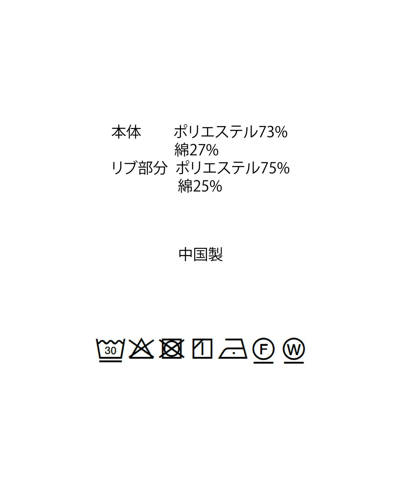 [Unisex]SHORT SLEEVE T-SHIRT T/C JERSEY BORDER/ショートスリーブTシャツ ボーダー