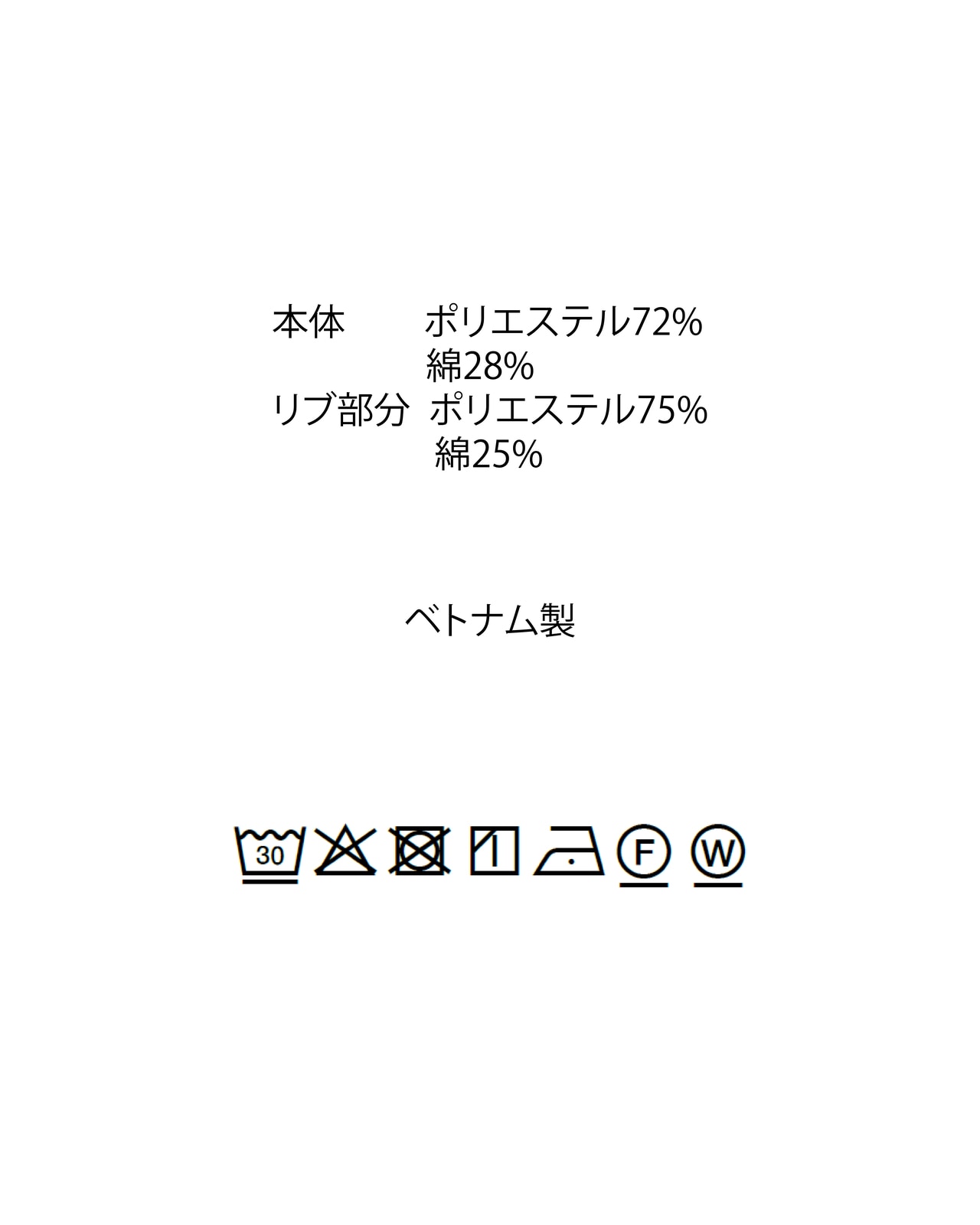 [L's]SHORT SLEEVE COMPACT T-SHIRT T/C JERSEY/ショートスリーブコンパクトTシャツ