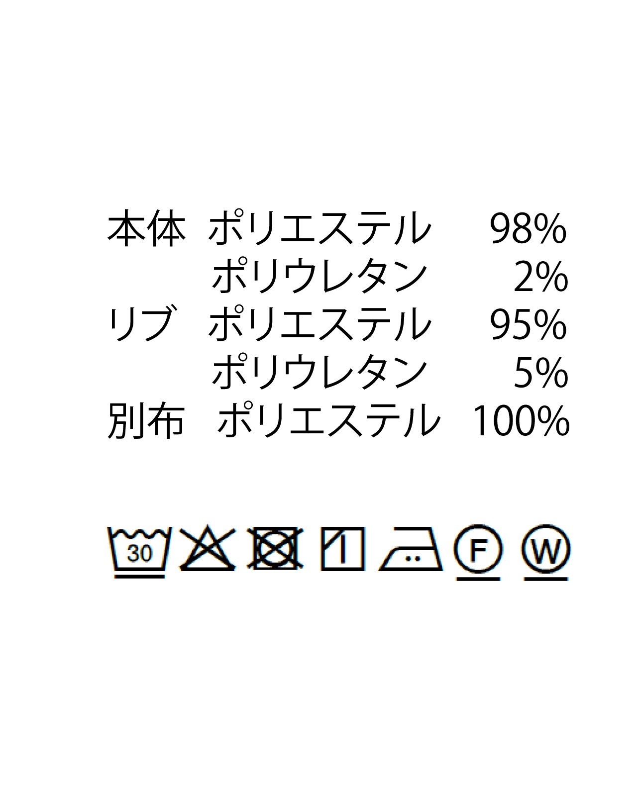 【UNISEX】KNIT FLEECE  CREW NECK PULLOVER/ニットフリースクルーネックプルオーバー