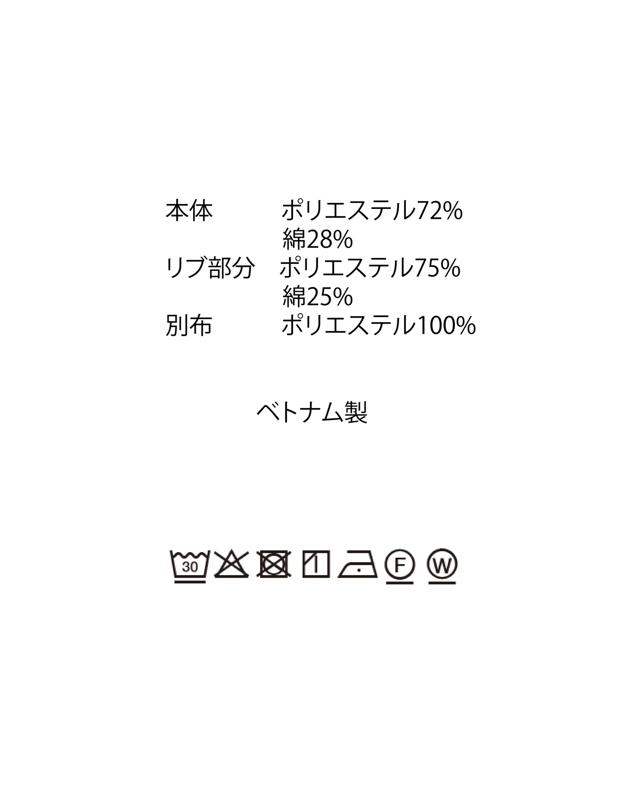 [L's]FRENCH SLEEVE OP T/C JERSEY/フレンチスリーブワンピース