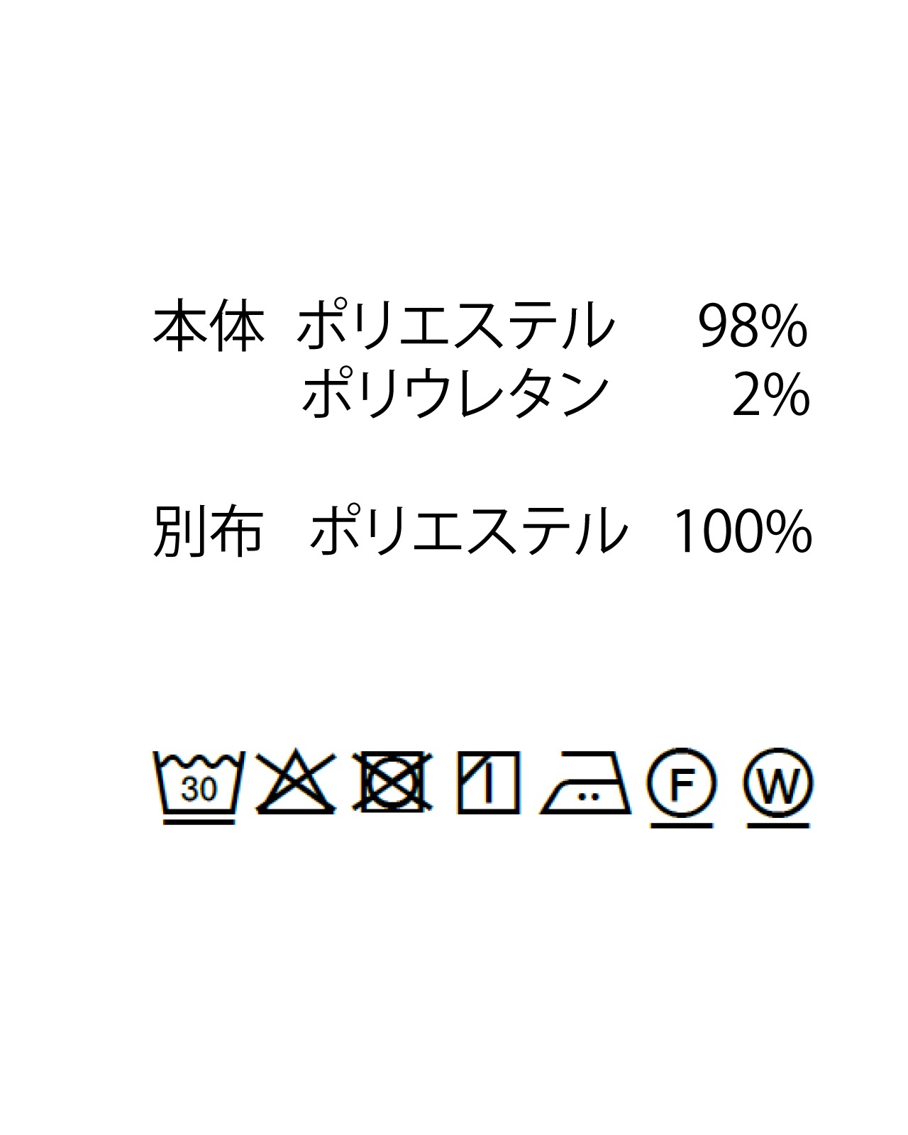 【UNISEX】KNIT FLEECE  ZIP VEST/ニットフリースジップベスト