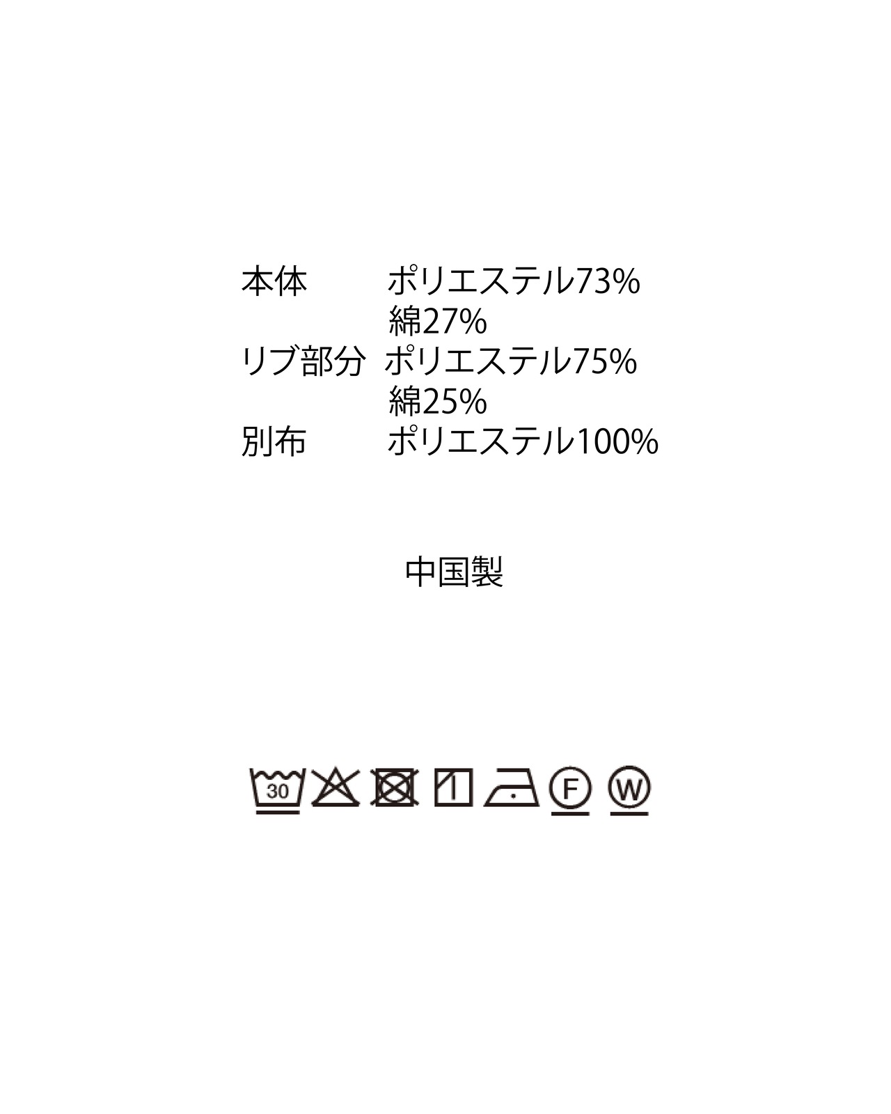 [L's]FRENCH SLEEVE OP BORDER T/C JERSEY/フレンチスリーブワンピース ボーダー