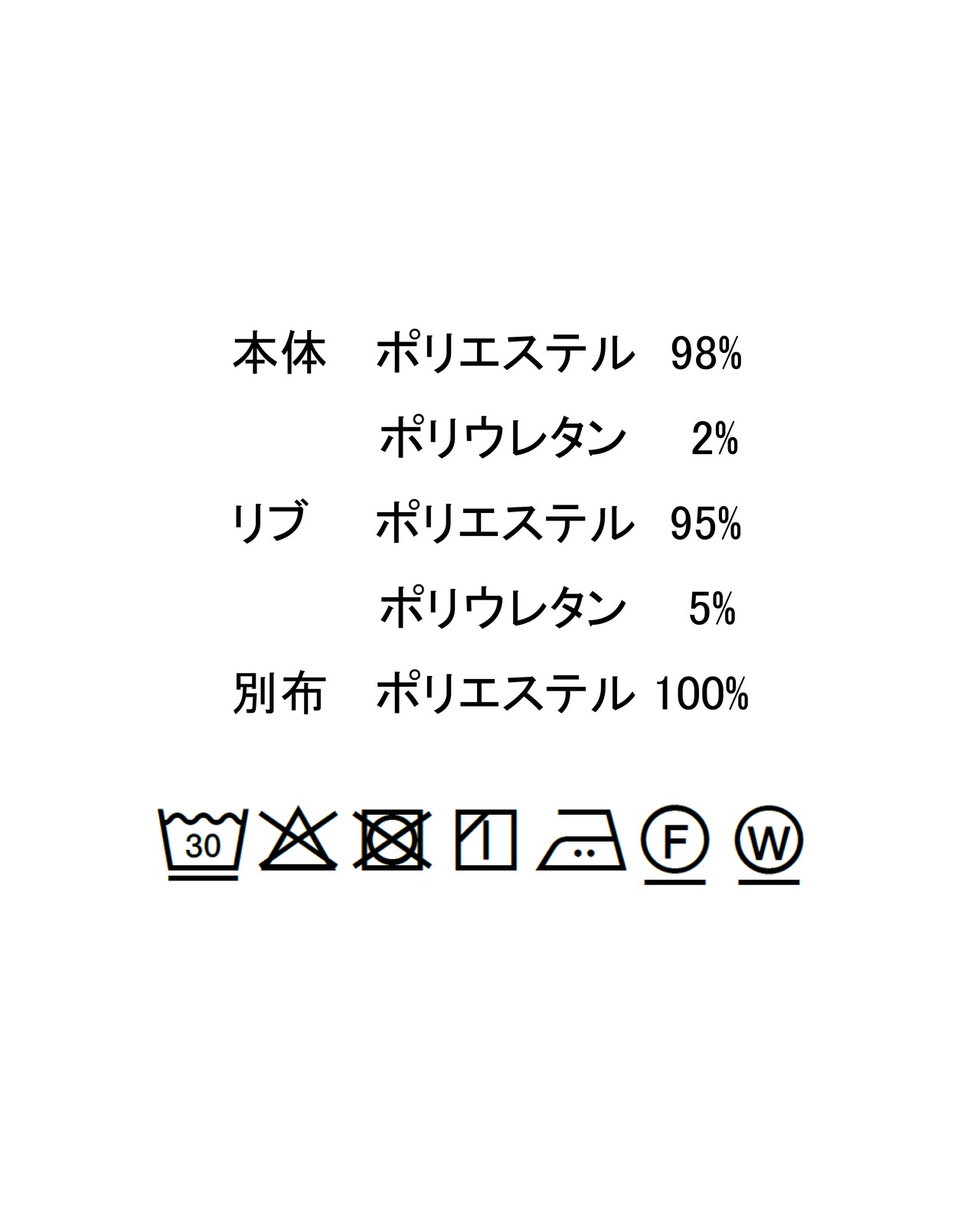 【L's】KNIT FLEECE HALF ZIP OP/ニットフリースハーフジップワンピース