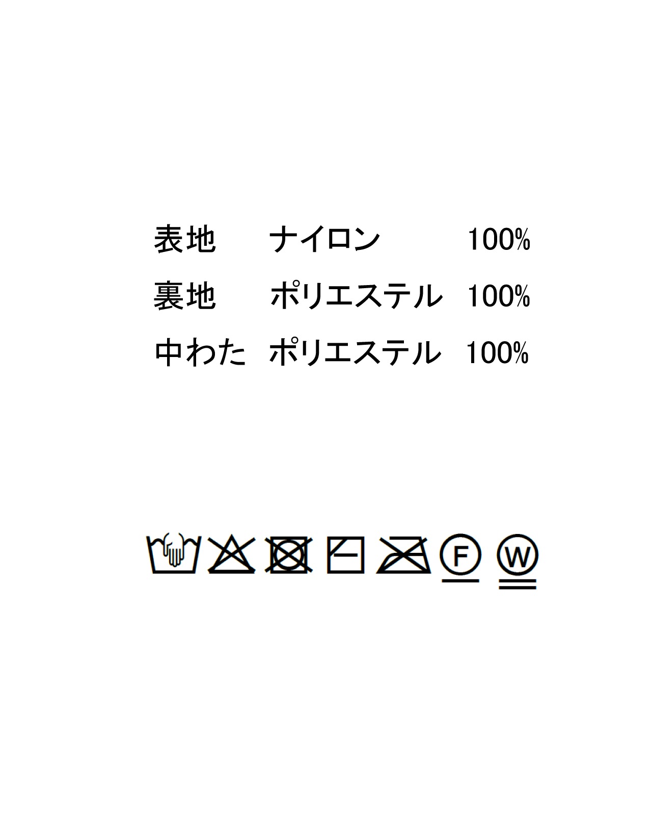 【UNISEX】STAND COLLAR PADDED JACKET/スタンドカラーパデットジャケット