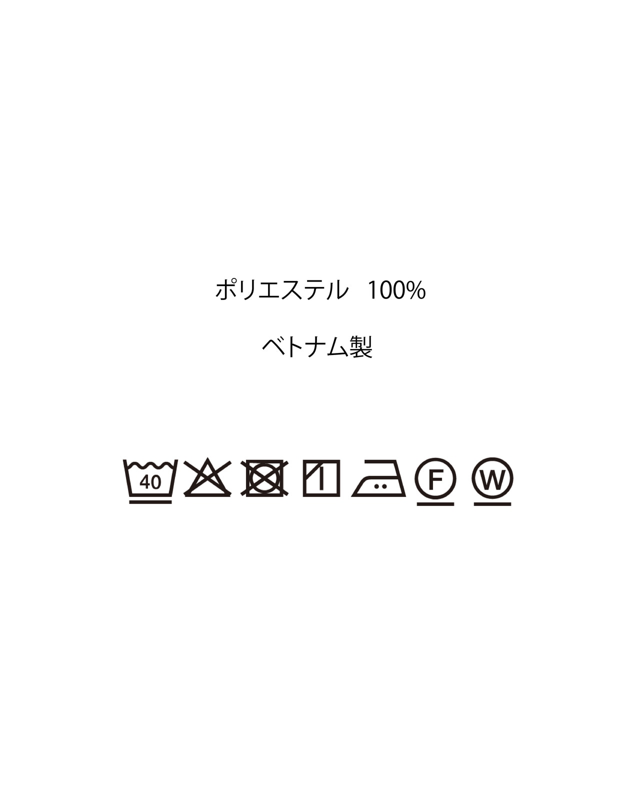 【L's】SLEEVELESS ALL IN ONE LUXELEAF JERSEY/スリーブレスオールインワン