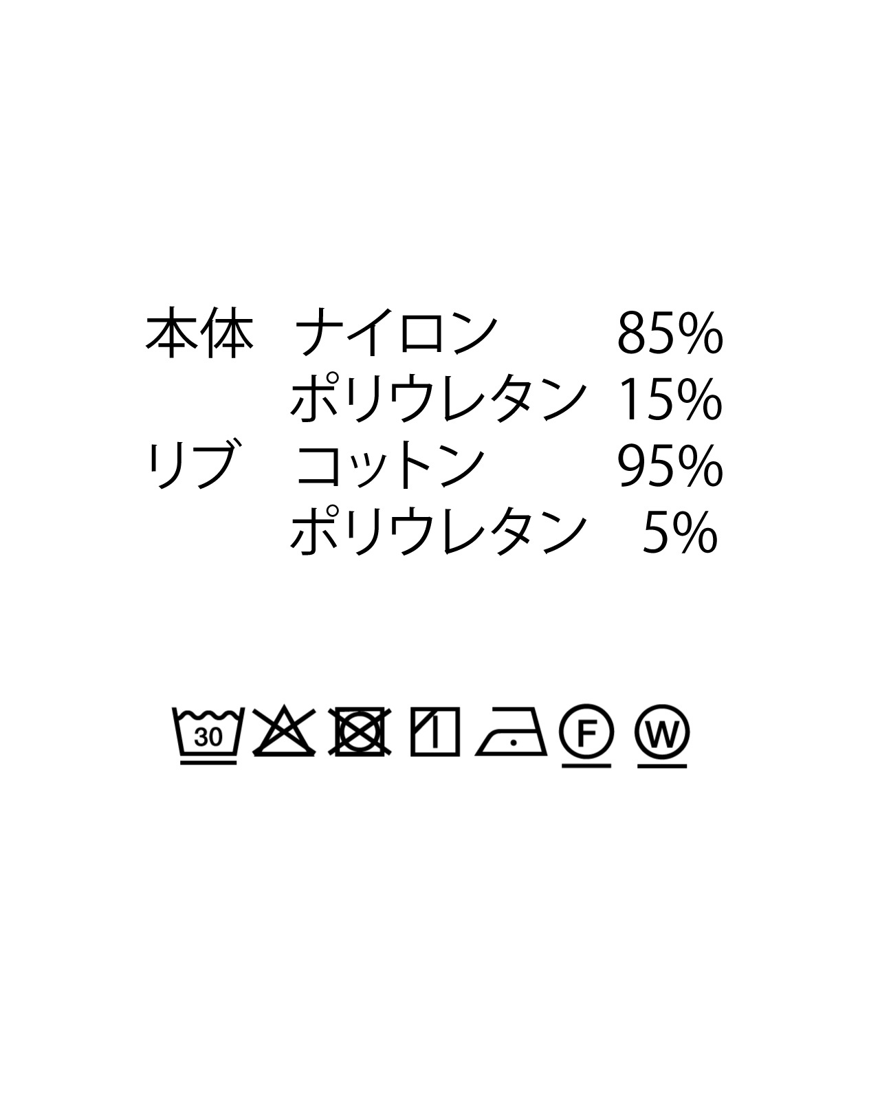 【L's】LONG SLEEVE OP (PRINT)NYLON・POLYURETHANE/ロングスリーブワンピース プリント ナイロン・ポリウレタン