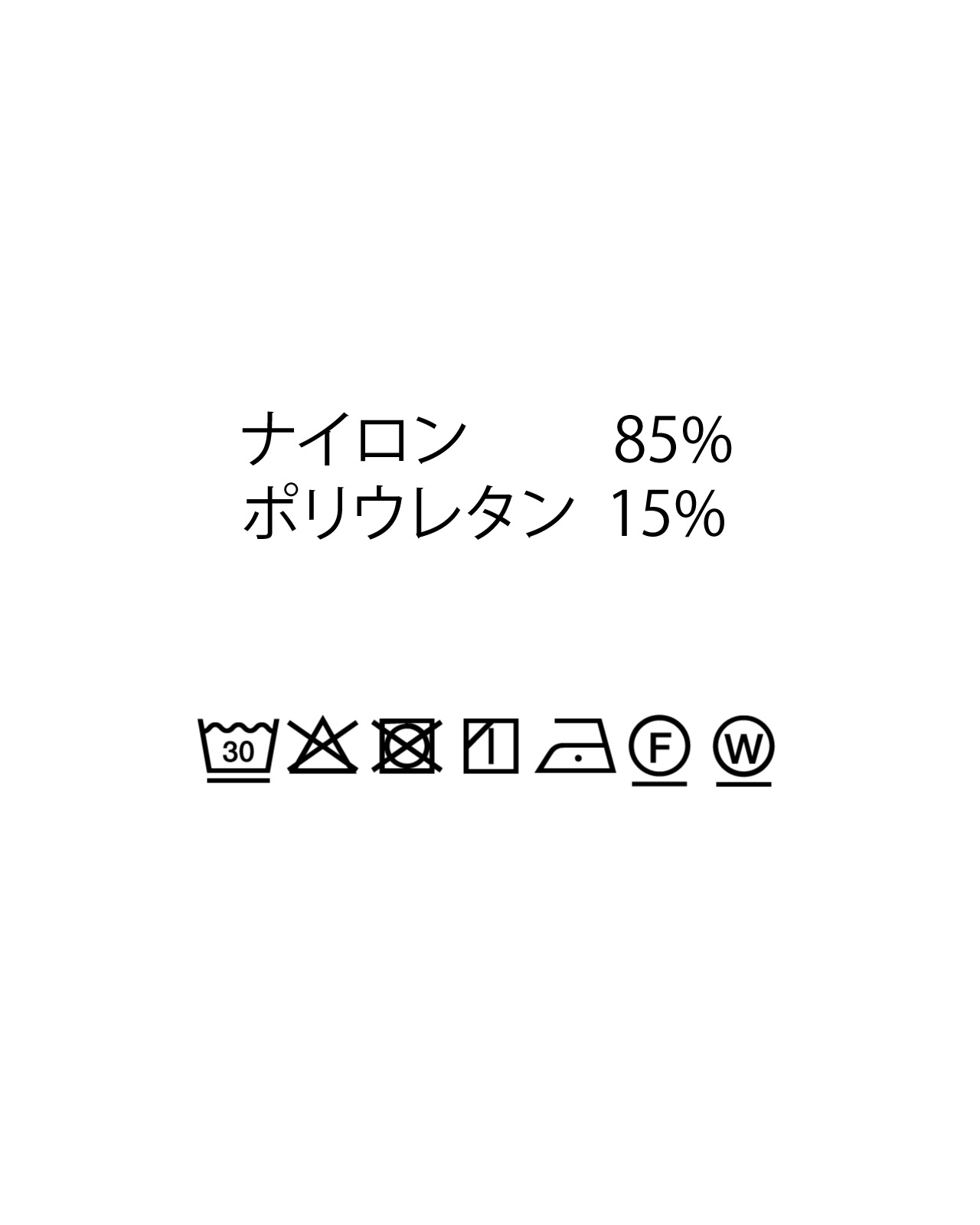 【L's】3/4 SLEEVE SNAP OP (PRINT)NYLON・POLYURETHANE/スリーブスナップワンピースプリント ナイロン・ポリウレタン