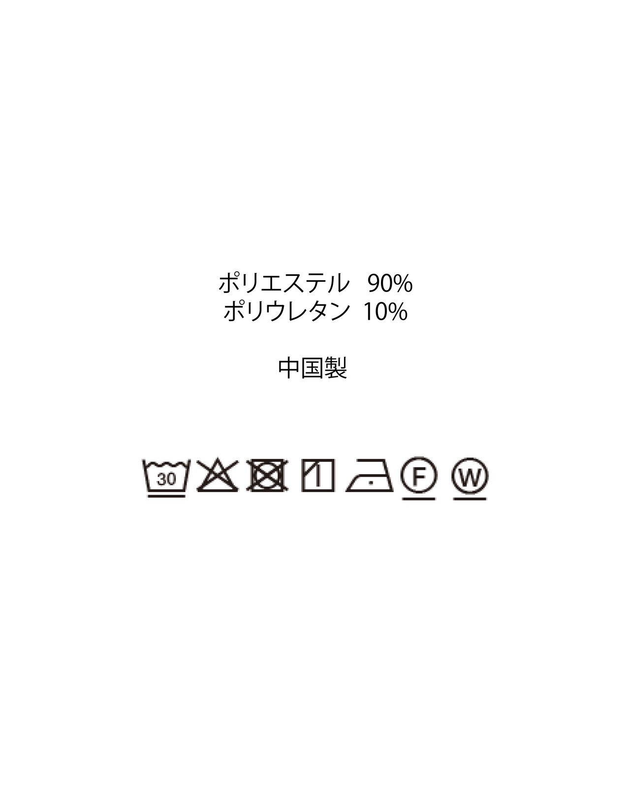 【M's】SHORT SLEEVE SHIRT T/PU(PRINT)/ショートスリーブシャツ ストライププリント