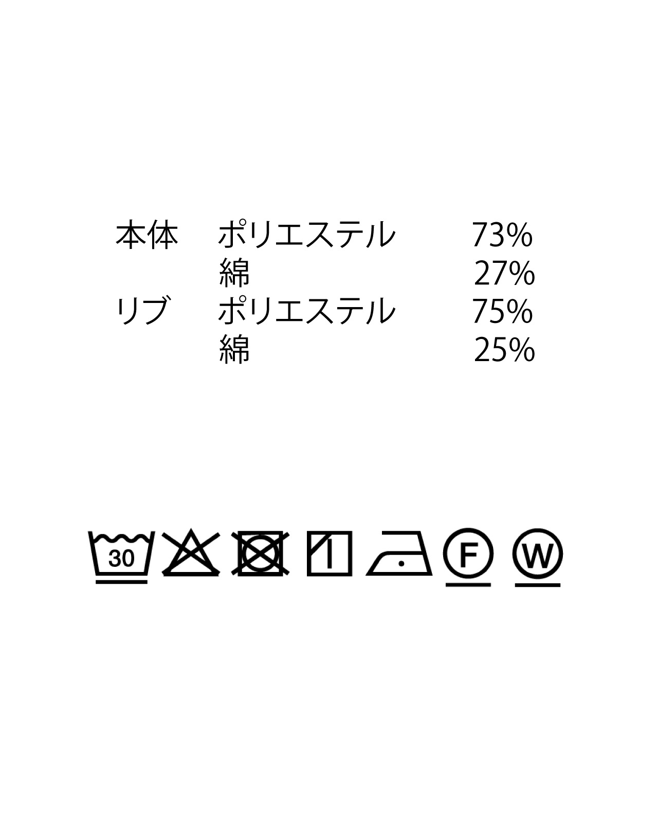 【UNISEX】LONG SLEEVE T-SHIRT BORDER/ロングスリーブＴシャツボーダー