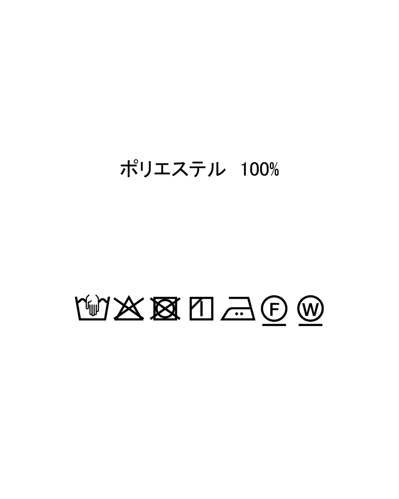 【UNISEX】TAILORED JACKET　WOOL LIKE/テイラードジャケット　ウールライク