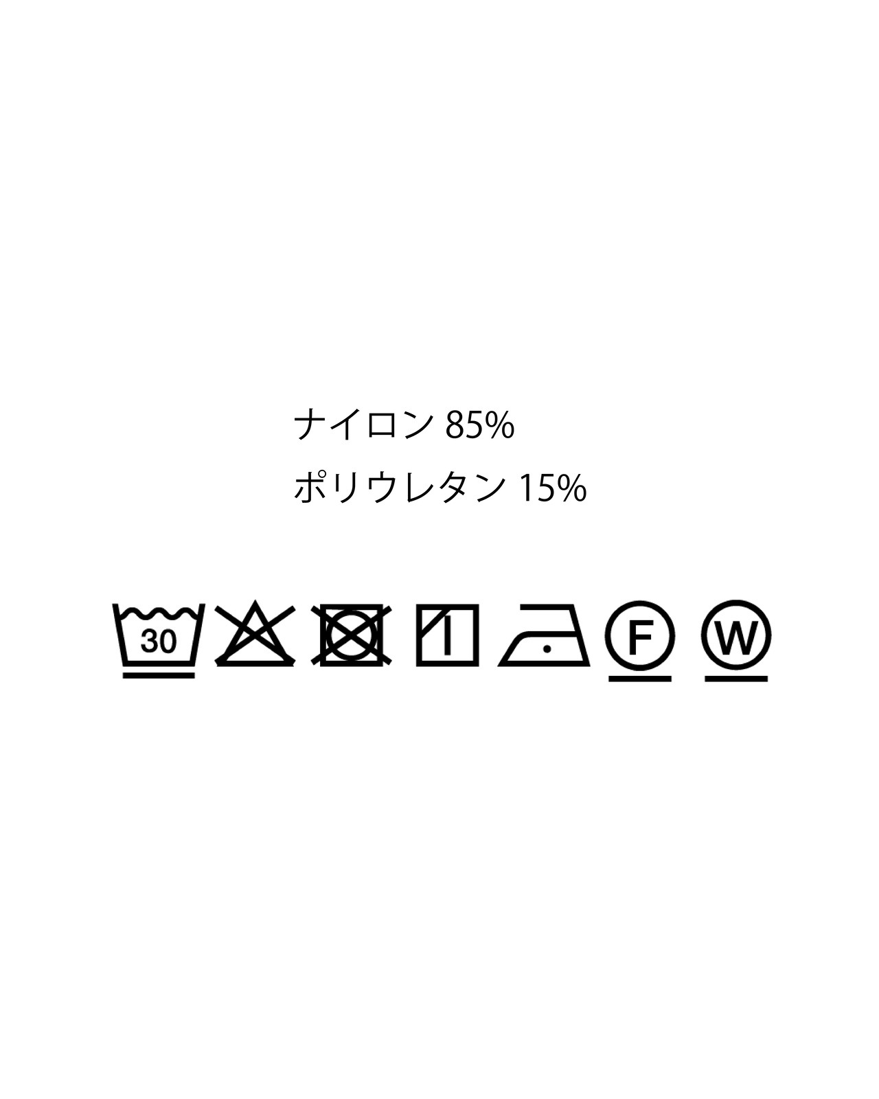 [L's]LONG SLEEVE OP NY/PU /ロングスリーブワンピース