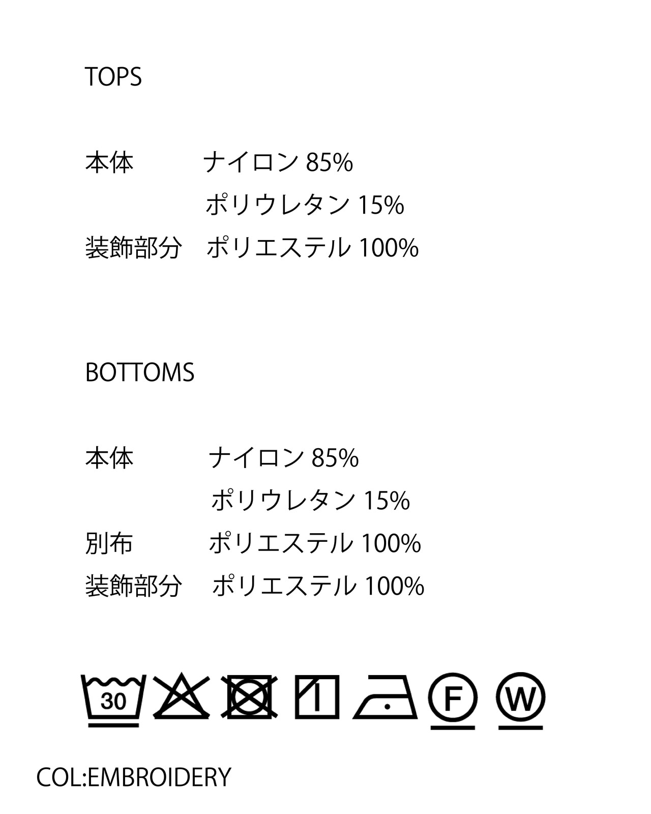 [L's]キャミソール&パンツ セットアップ プリント<3点セット>NY/PU PRINT