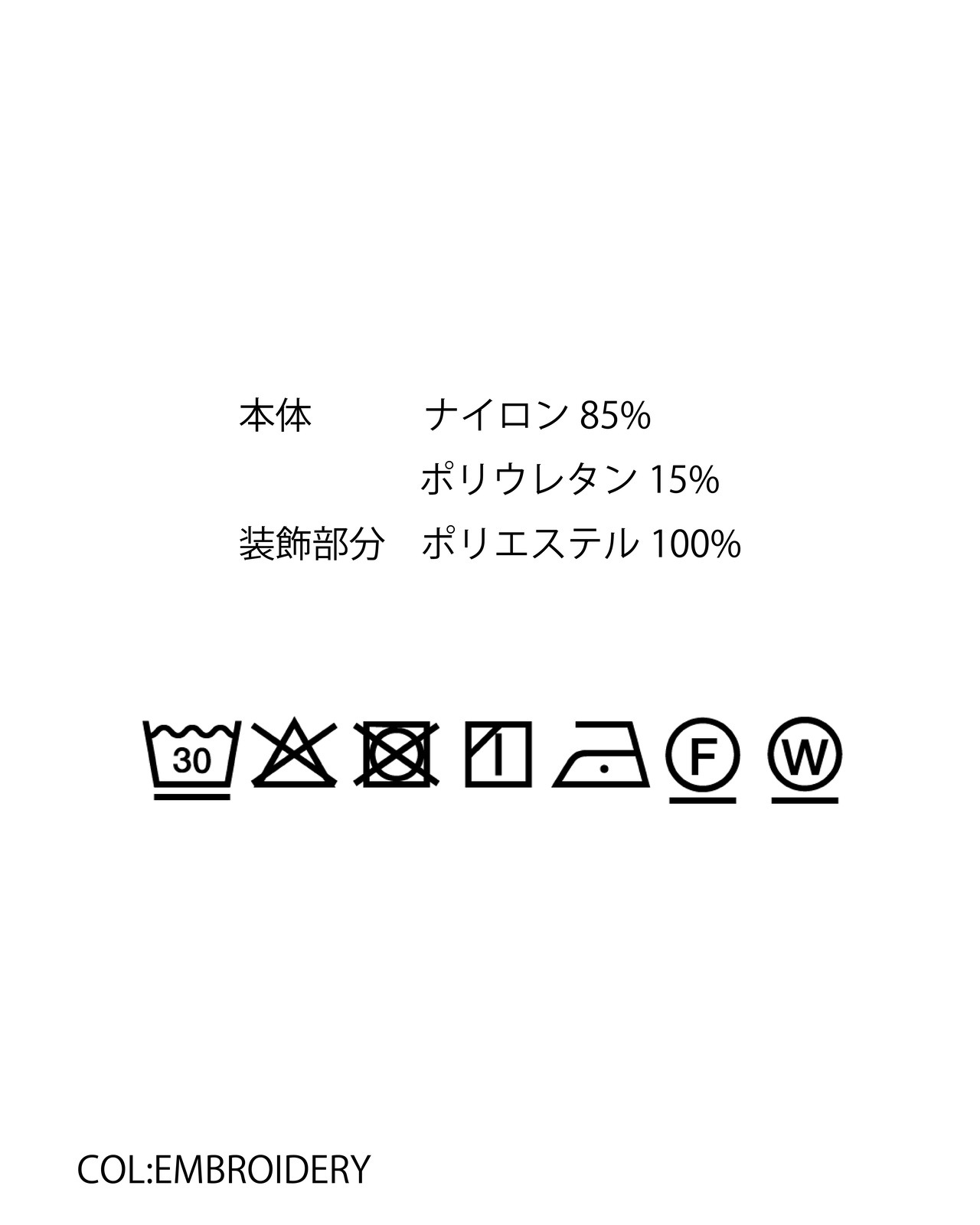 [L's]ロングスリーブワンピース プリントNY/PU PRINT