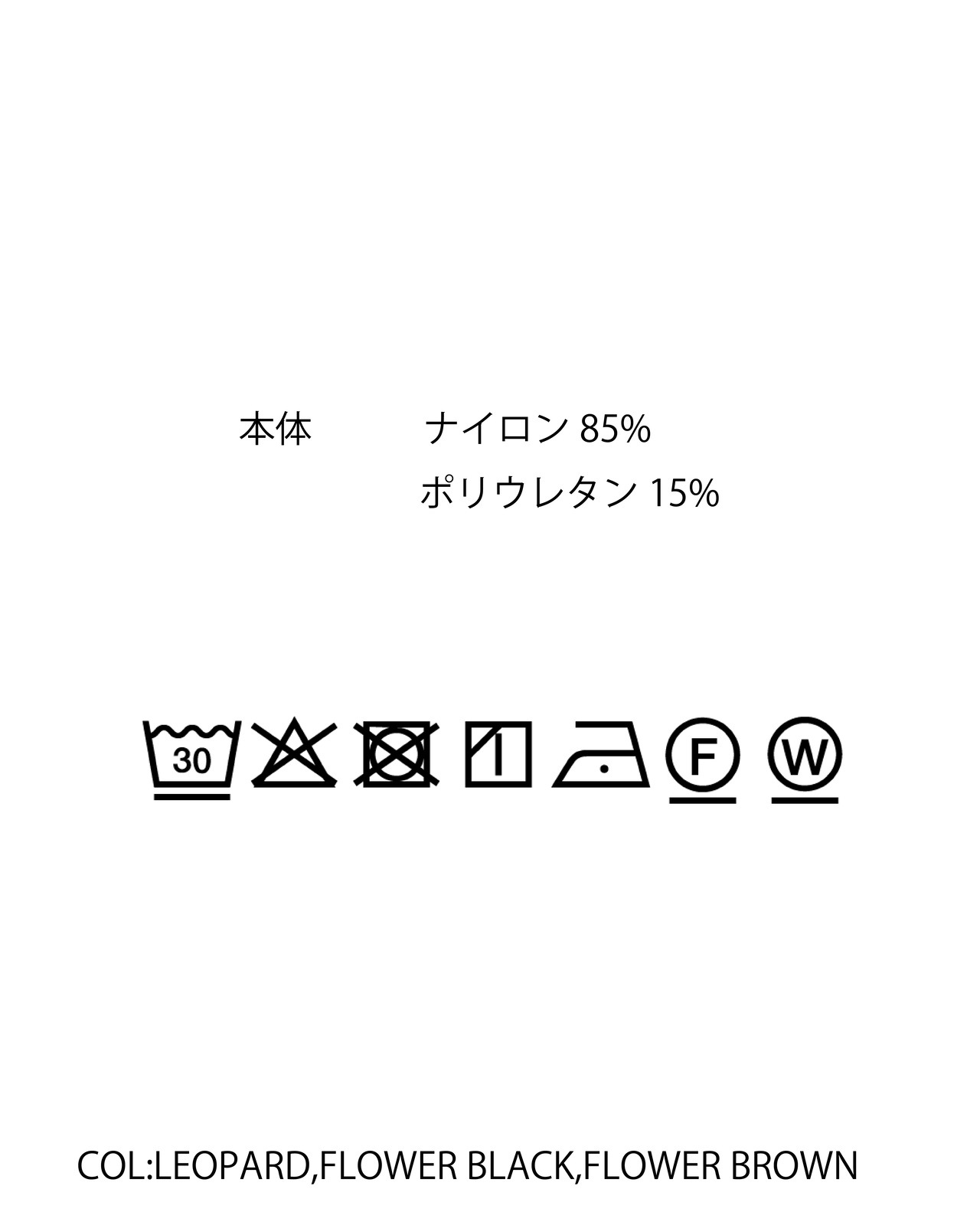 [L's]ロングスリーブワンピース プリントNY/PU PRINT