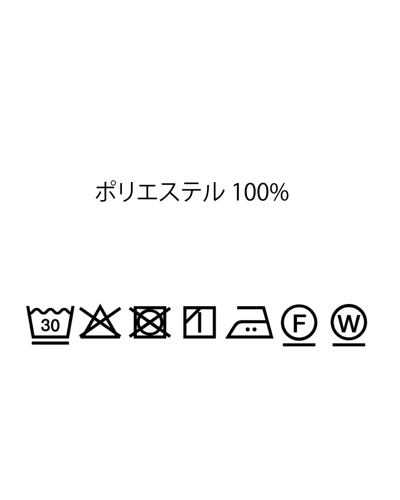 [L's]スリーブレス ワンピース<防シワ、ストレッチ、保温性>