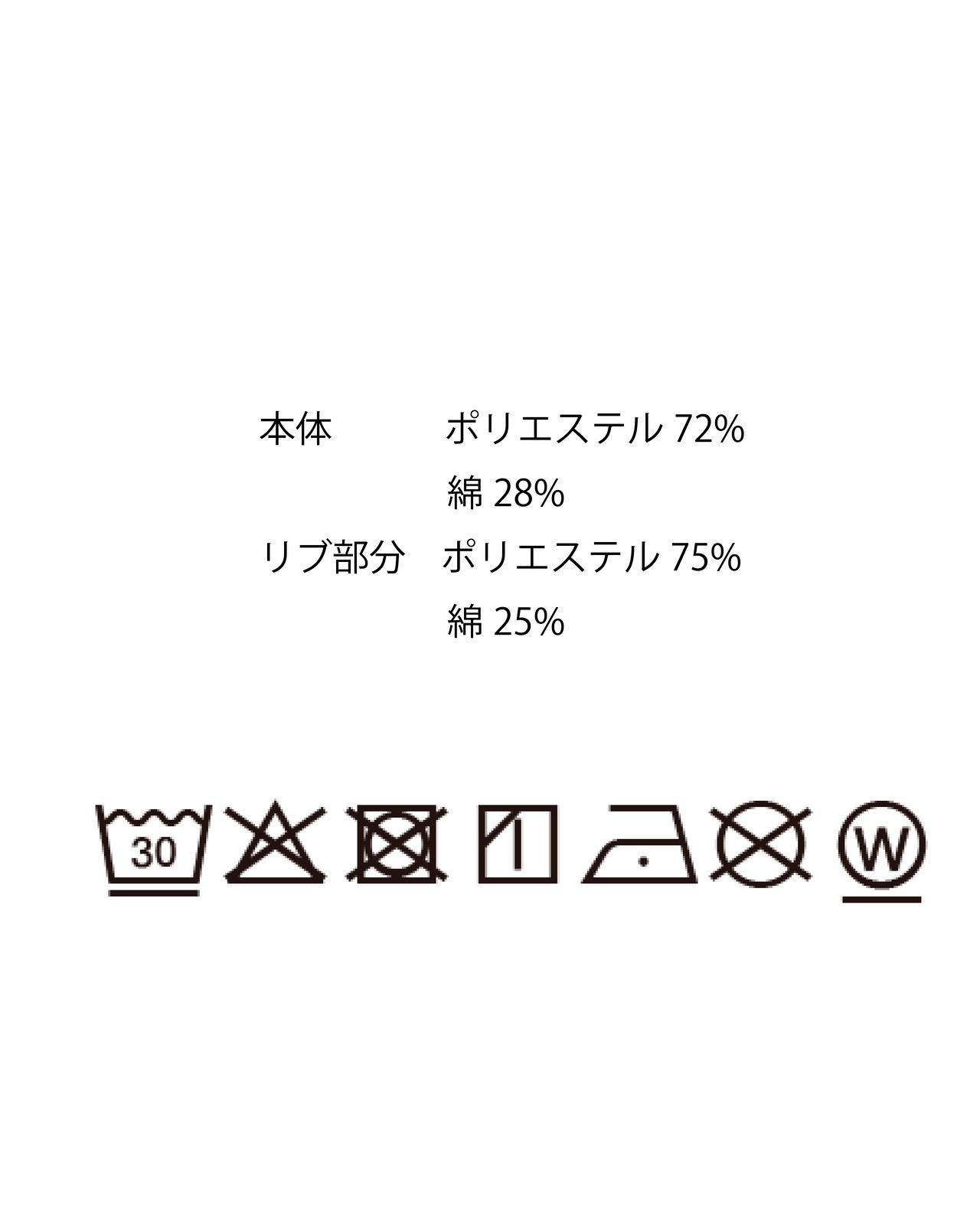 [UNISEX]ロングスリーブ Tシャツ  T/C JERSEY