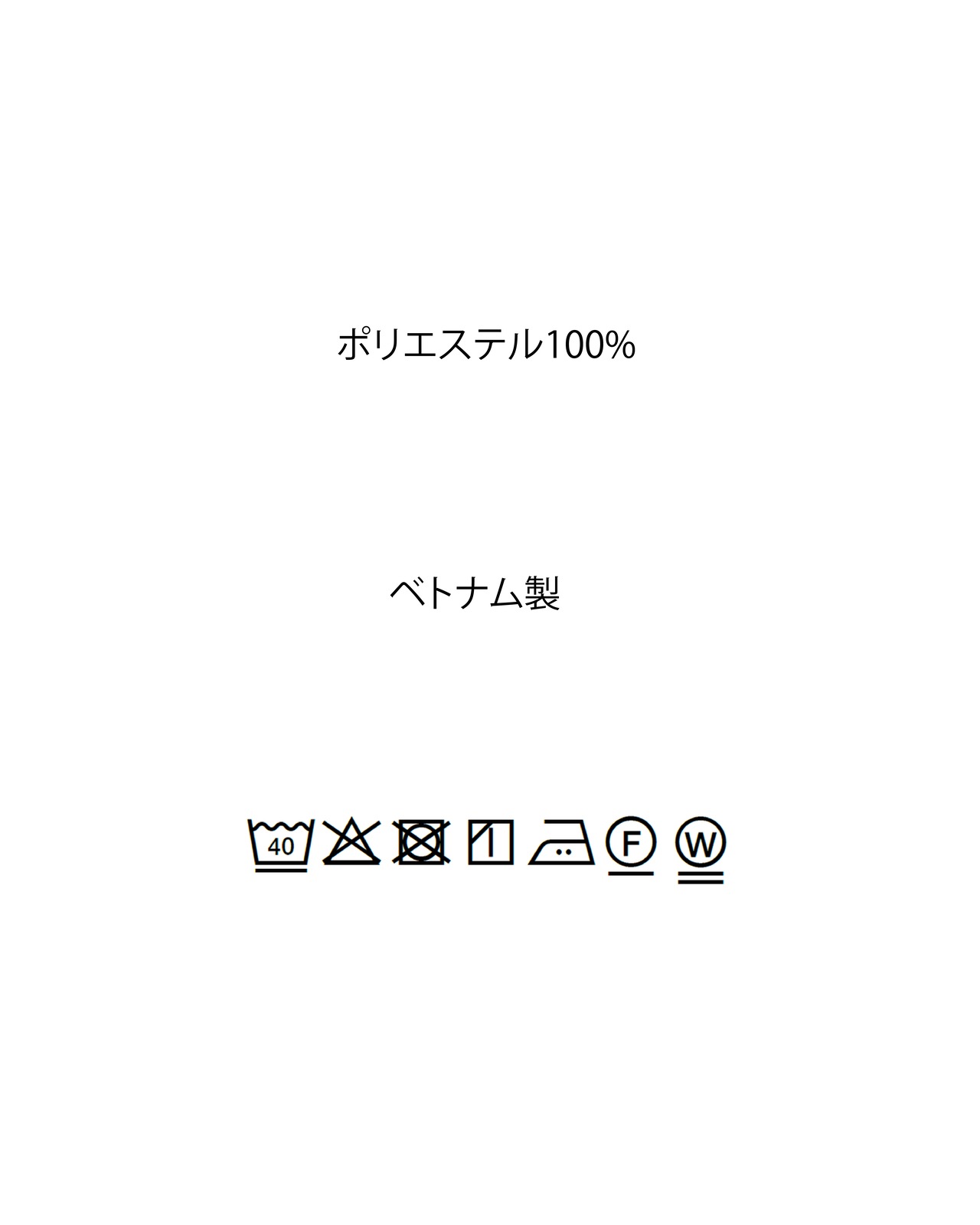 [L's]FRENCH SLEEVE OP HIGH AIR PERMEABILITY/フレンチスリーブワンピース